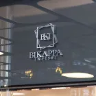 Immagine 1 azienda BIKAPPA INFISSI Shopping e acquisti in Roma
