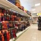 Immagine 2 azienda COCORICO' Shopping e acquisti in Cento FE