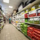 Immagine 4 azienda COCORICO' Shopping e acquisti in Cento FE