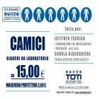 Immagine 7 azienda DIVISE TOTI EDOARDO - INDUMENTI DA LAVORO Sistemi di sicurezza e rilevazione presenze in Prato