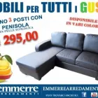 Immagine 3 azienda EMMERRE ARREDAMENTI SRL Shopping e acquisti in Roma