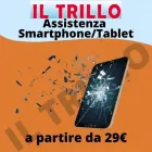 Immagine 1 azienda IL TRILLO Shopping e acquisti in Messina