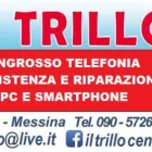 Immagine 2 azienda IL TRILLO Shopping e acquisti in Messina