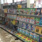 Immagine 3 azienda NELLO CENTRO DIDATTICO Shopping e acquisti in Boccaleone