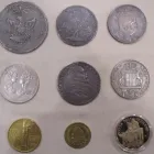 Immagine 43 azienda NUMISMATICA FILATELIA CENTRALE Shopping e acquisti in Roma