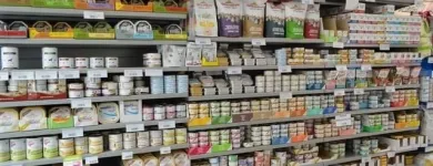 Immagine 9 azienda AGROBIO CONSORZIO AGRARIO MILANO Vivaio in Milano