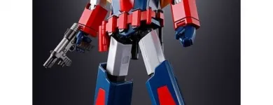 Immagine 17 azienda GUNPLA ITALIA Shopping e acquisti in Ariccia RM